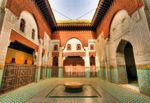 En savoir plus sur la madrasa Ben Youssef